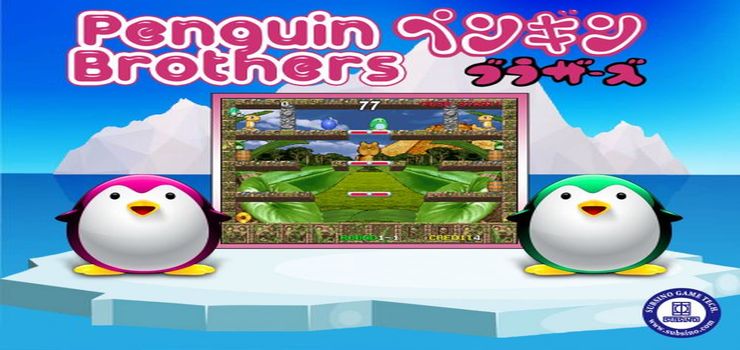 adventure of penguin brother game download